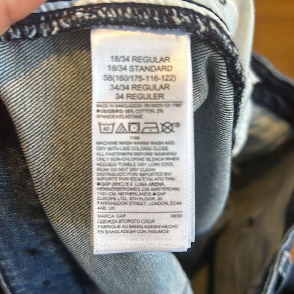 GAP Denim ‘70s Flare Jeans. Size 18/34R - Picture 4 of 5